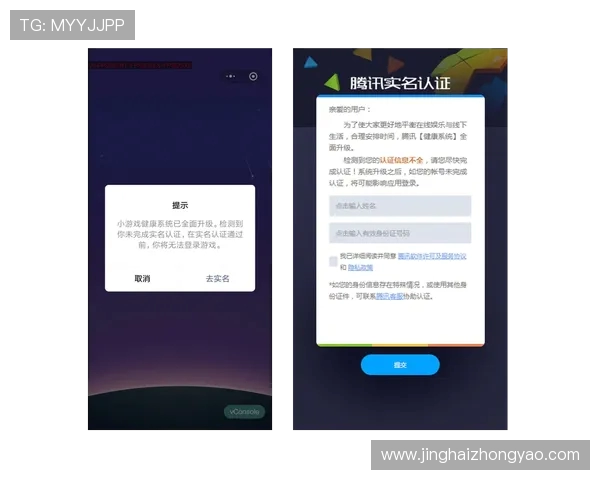 至尊霸主微信小游戏兑换码最新获取方式揭秘与使用攻略分享
