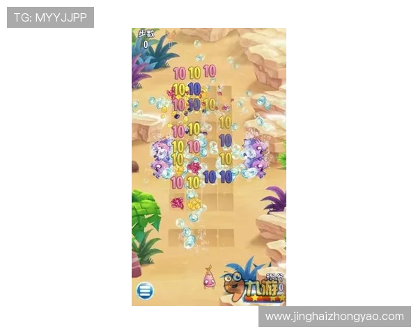 适合两三人一起玩的趣味手机小游戏推荐和玩法详解